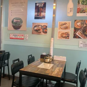 발아메밀블라썸 리뷰 사진