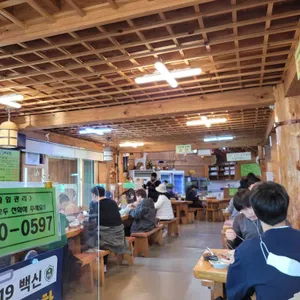 북한강쭈꾸미 리뷰 사진