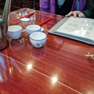 진보 리뷰 사진