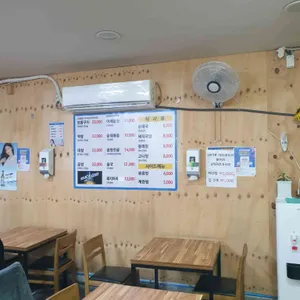 곱창과순댓국의만남 리뷰 사진