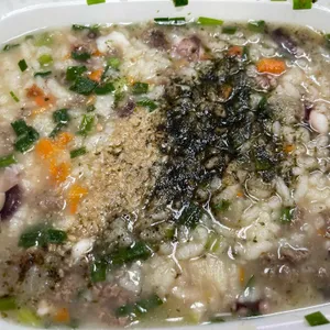 죽이야기 사진