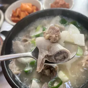 소문난할매국밥집 리뷰 사진