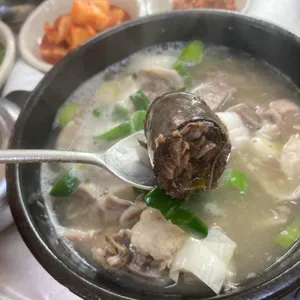소문난할매국밥집 리뷰 사진