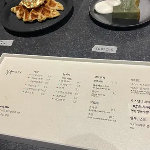 무브먼트랩 리뷰 사진