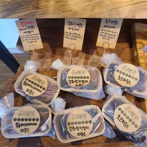 돌멘베이커리 리뷰 사진
