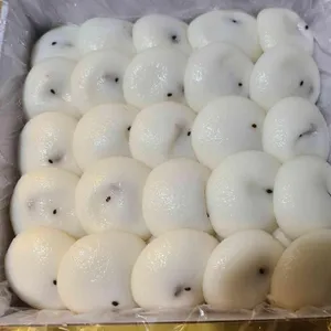 궁잔기지떡 사진