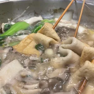 와와샤브 사진