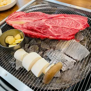 착한고기 리뷰 사진