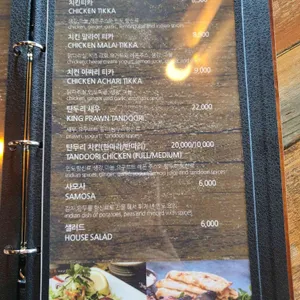 커리킹덤 리뷰 사진