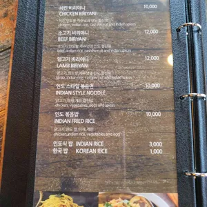 커리킹덤 리뷰 사진