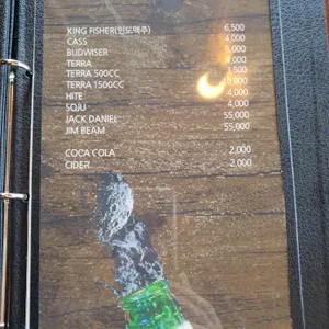 커리킹덤 리뷰 사진