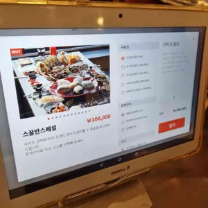 섬과섬사이 리뷰 사진
