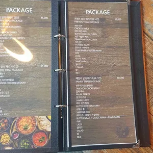 커리킹덤 리뷰 사진