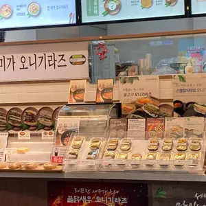 미가오니기라즈 리뷰 사진