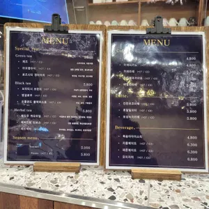 라라플로아 리뷰 사진