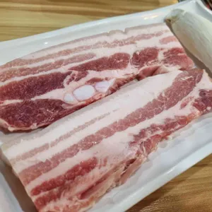신우애와보소 사진