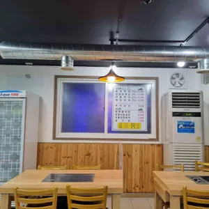 신우애와보소 리뷰 사진