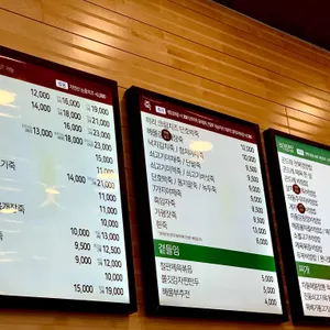 본죽&비빔밥cafe  리뷰 사진