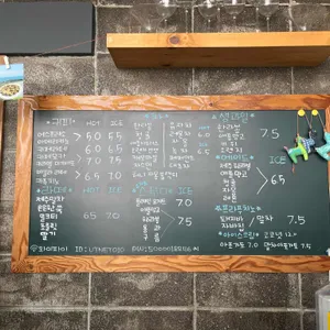 마녀의 언덕 리뷰 사진