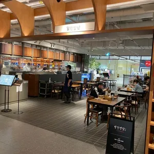 어반테라스 알찬밥상 리뷰 사진