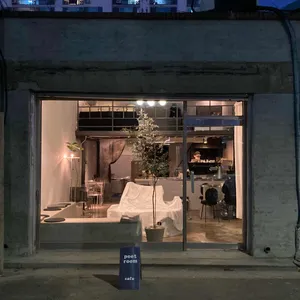 포엣룸 리뷰 사진