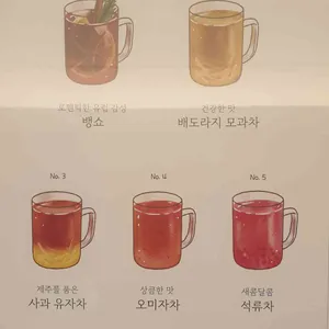 카페 틈이 있는 곳 리뷰 사진