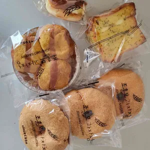 조훈모과자점 사진
