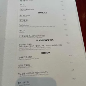 나인브릿지CC클럽하우스 레스토랑 리뷰 사진