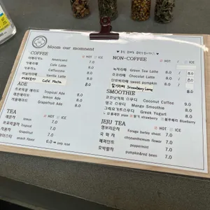 하늘꽃 리뷰 사진