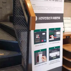 스타벅스 리뷰 사진