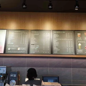 스타벅스 리뷰 사진