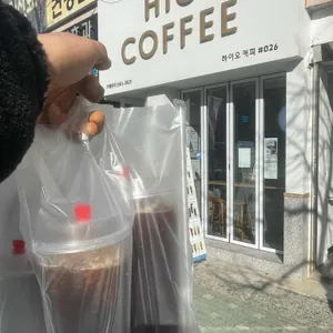 하이오커피 대연동점 리뷰 사진