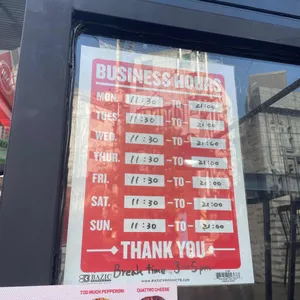 아노브 리뷰 사진