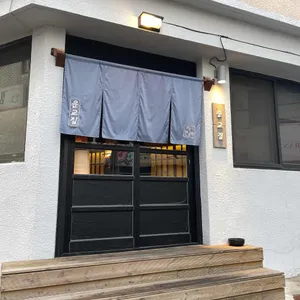 운교집 리뷰 사진