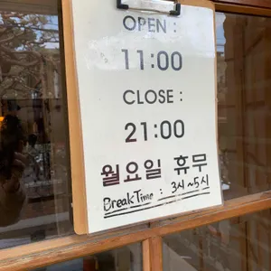 피자리움 리뷰 사진