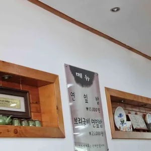 모다기 리뷰 사진