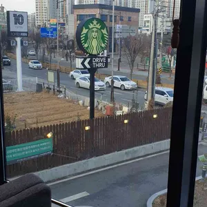 스타벅스 리뷰 사진
