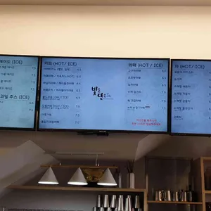 스타벅스 리뷰 사진