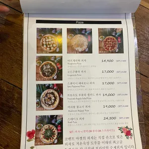 covent market 리뷰 사진