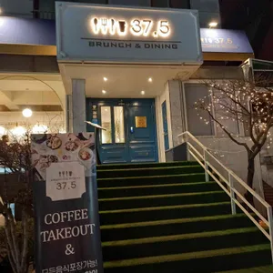 37.5 리뷰 사진