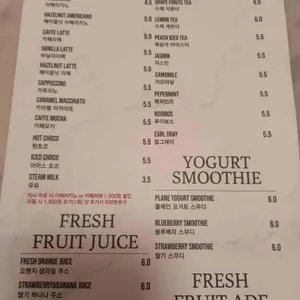 37.5 리뷰 사진