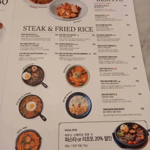 37.5 리뷰 사진