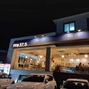 37.5 리뷰 사진