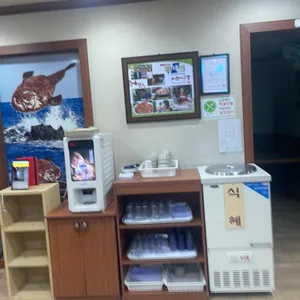 미정아구찜 리뷰 사진
