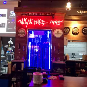 김복남맥주 리뷰 사진