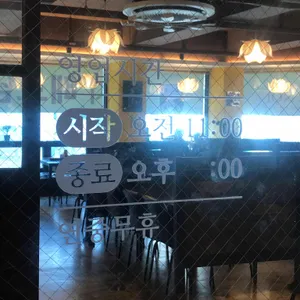 퍼하노이 리뷰 사진