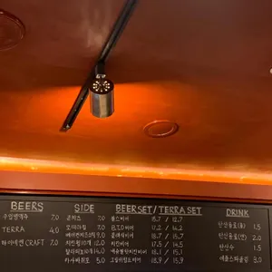 불스버거 리뷰 사진