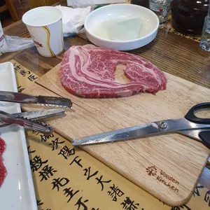 신정축산물도매센타 리뷰 사진