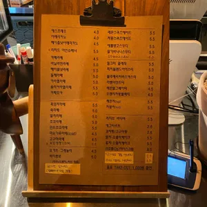 리지트커피 리뷰 사진