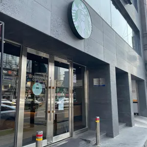 스타벅스 리뷰 사진